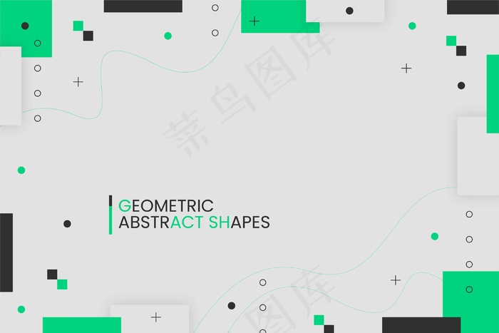 平面抽象几何背景设计