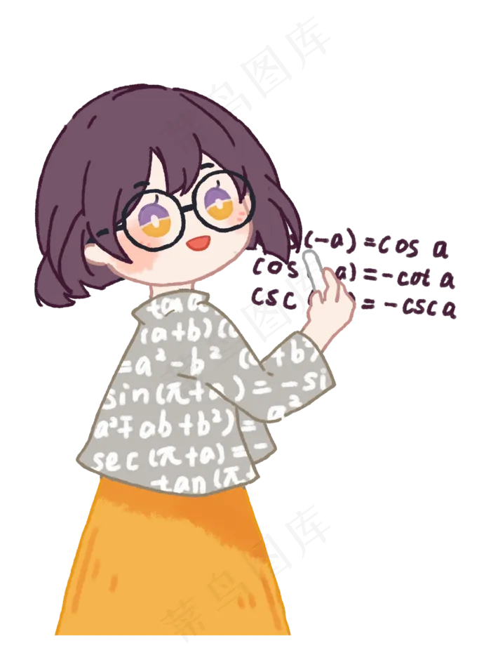 教师节数学老师教课(3000X4000(DPI:300))psd模版下载