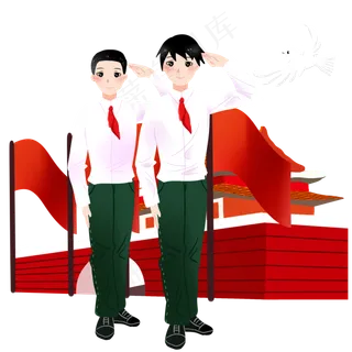 国庆出游*敬礼 国庆出游*敬礼