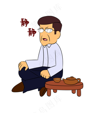 静静老师表情包