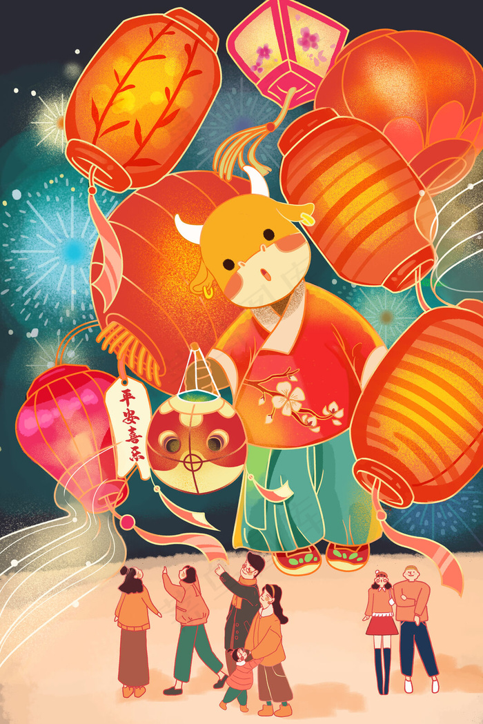 2021牛年元宵赏花灯(3545*5315px 300dpi )psd模版下载