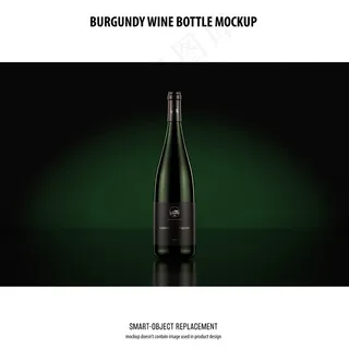 勃艮第葡萄酒瓶模型样机