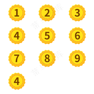 中秋序号分割符