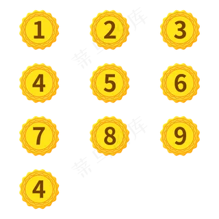 中秋序号分割符