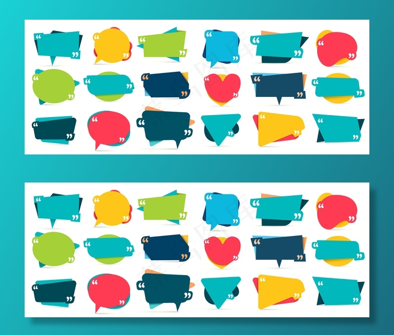 引用框架。报价备注、提及报价框架和标注文本模板集