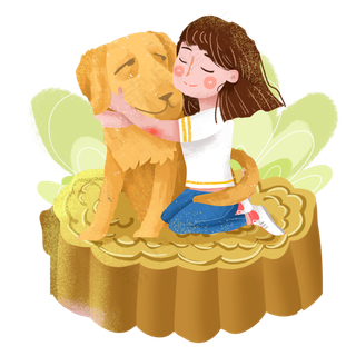 中秋团圆女孩和狗png