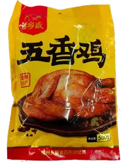 超市商品 生活用品 超市商品 生活用品