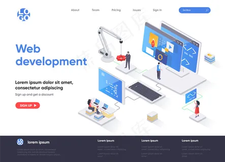 Web开发等轴测登录页模板 Web开发等轴测登录页模板