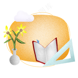 910教师节教育行业教学主题边框