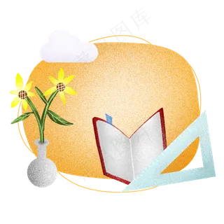 910教师节教育行业教学主题边框