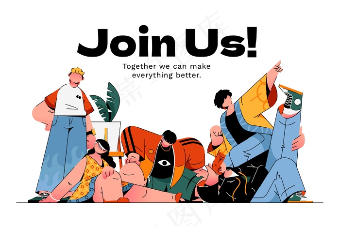 空缺职位宣传与加入我们的消息