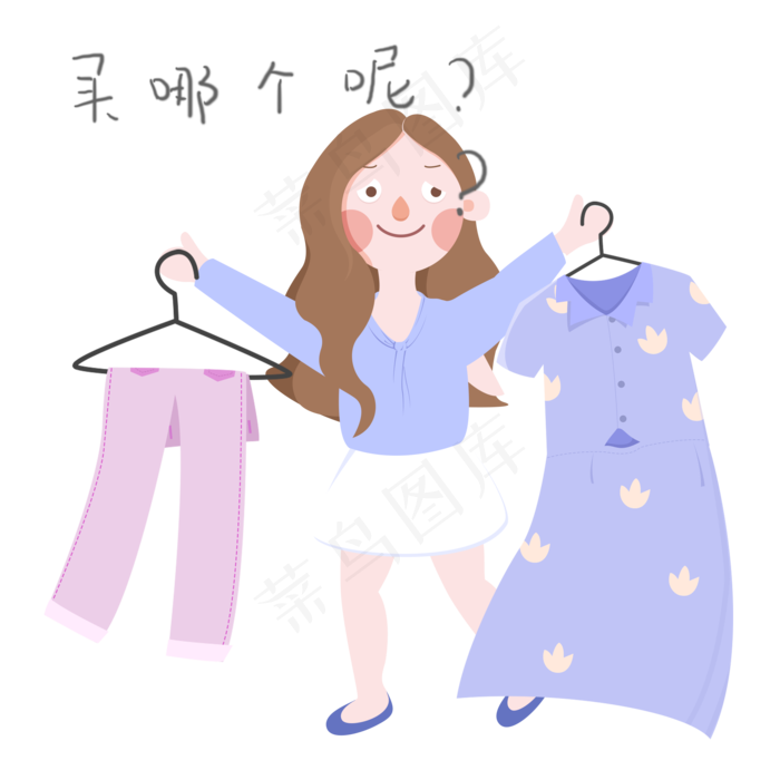 手绘双十一11.11买那个呢表情包(2200X2200(DPI:300))psd模版下载