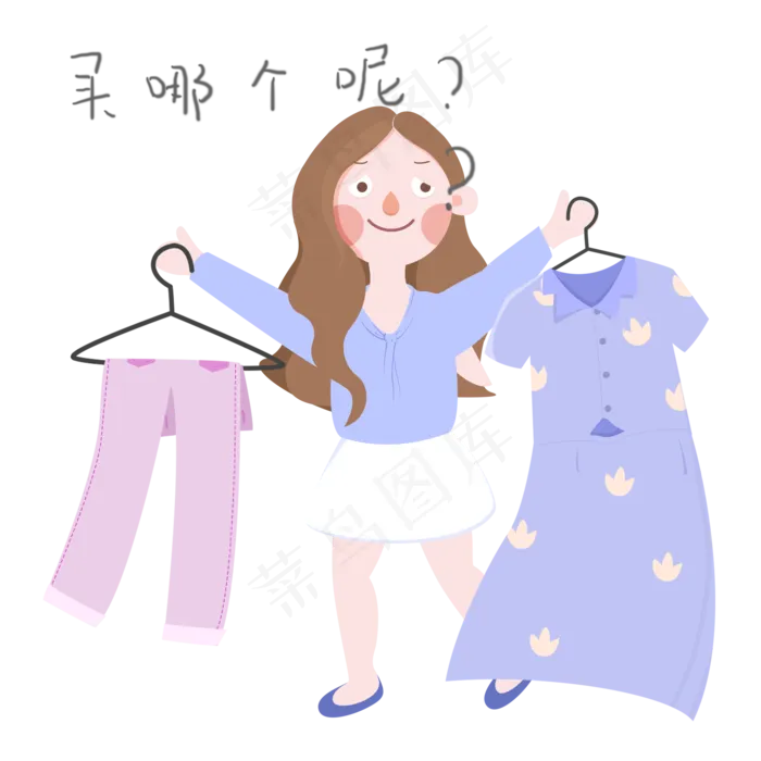 手绘双十一11.11买那个呢表情包(2200X2200(DPI:300))psd模版下载