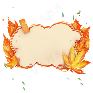 橙红便签纸文本框