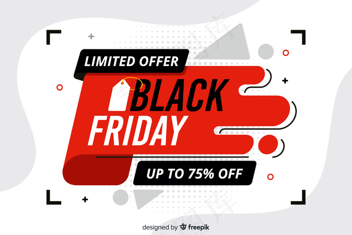 平面设计黑色星期五限量优惠横幅banner