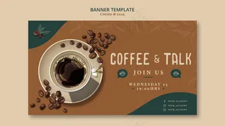 咖啡和谈话横幅banner模板