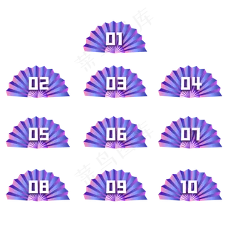 七夕扇子符号分隔符