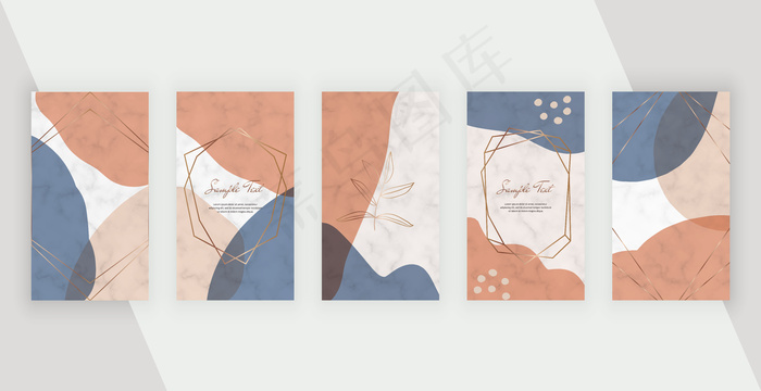 社交媒体故事横幅banner抽象几何设计与粉红色，棕色和蓝色手绘形状，多边形线条框架。