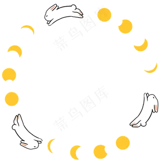 白色兔子中秋边框