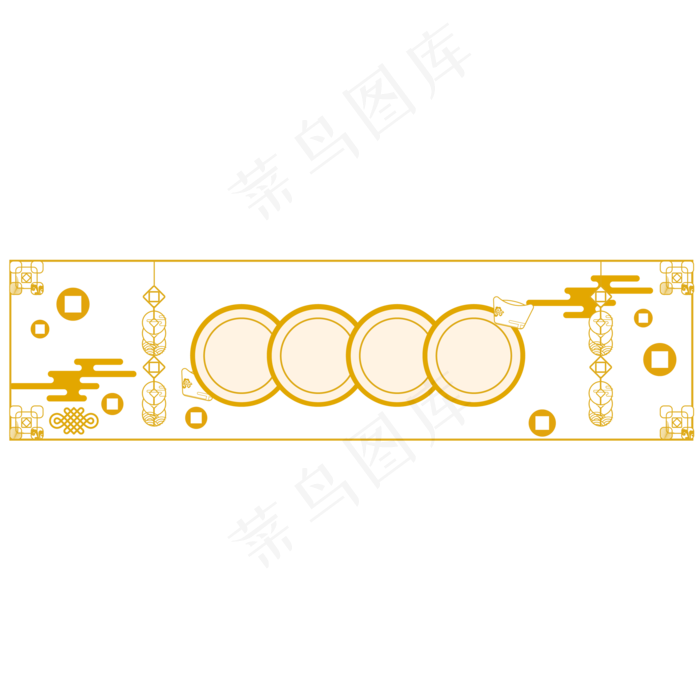 中式祥云底纹边框