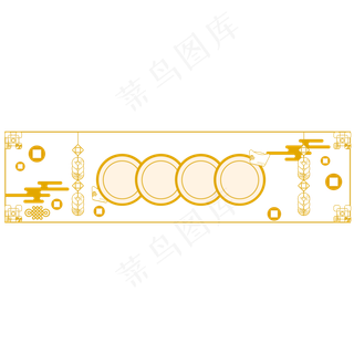 中式祥云底纹边框