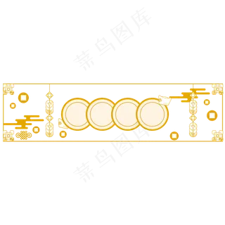 中式祥云底纹边框