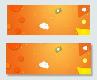 卡通创意国庆小长假去哪玩