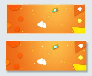 卡通创意国庆小长假去哪玩