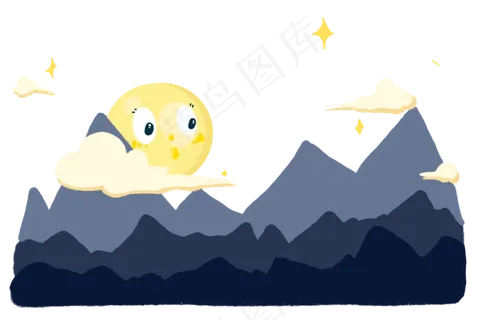 中秋节八月十五小清新山中祥云满