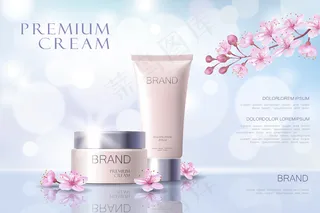 樱花化妆品促销海报模板。粉红色