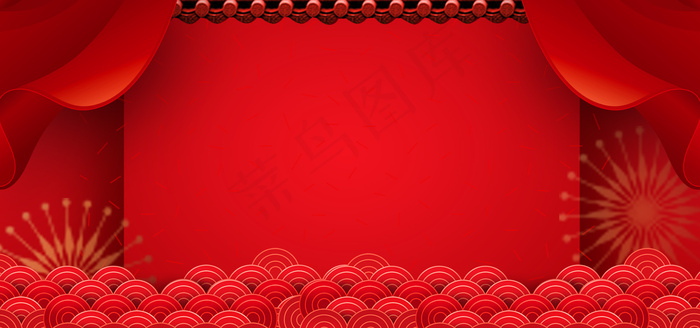 红色喜庆新年背景banner