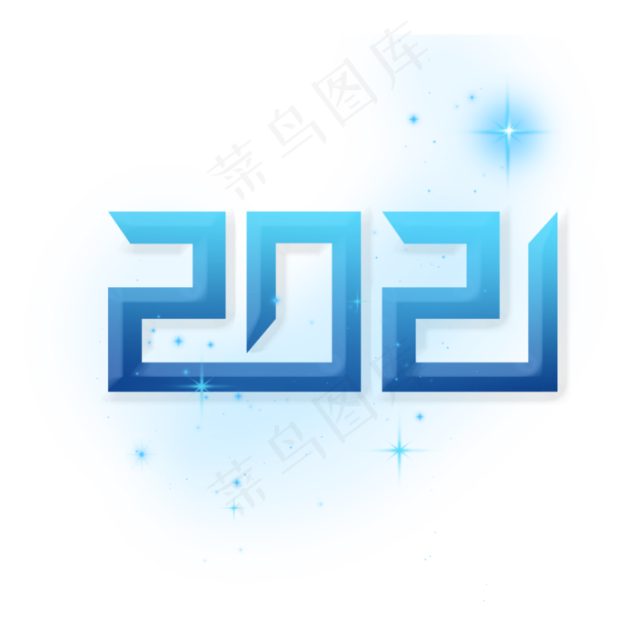 2021蓝色科技风创意字体(2000X2000(DPI:300))psd模版下载