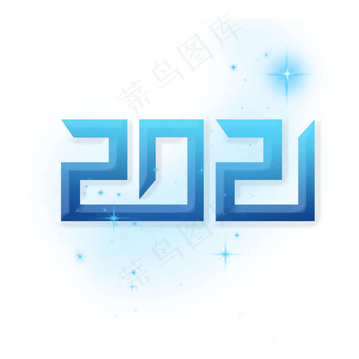 2021蓝色科技风创意字体(2000X2000(DPI:300))psd模版下载