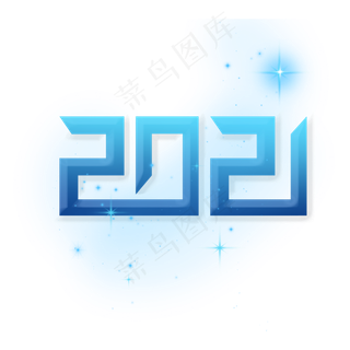 2021蓝色科技风创意字体