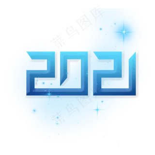 2021蓝色科技风创意字体