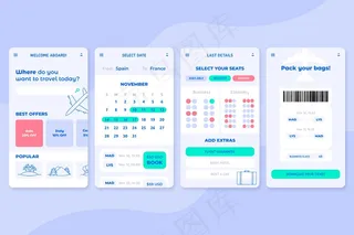 旅游预订应用程序屏幕