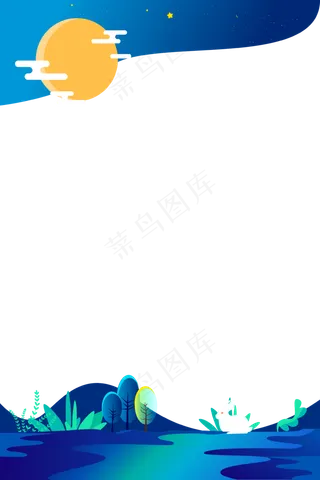 中秋月亮玉兔边框