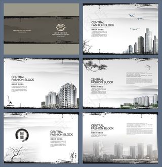 创意企业文化画册设计模板