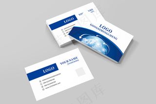 时尚大气创意名片设计