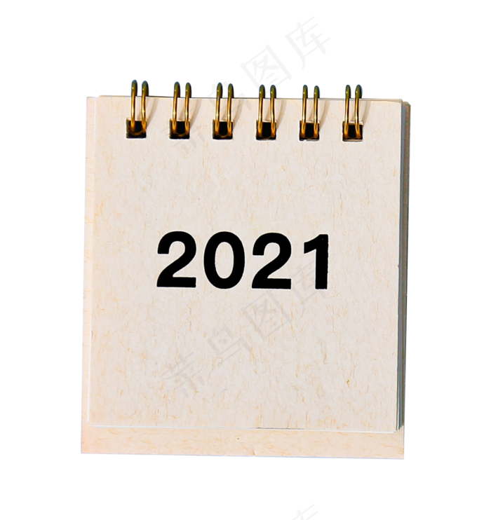 2021新年创意日历