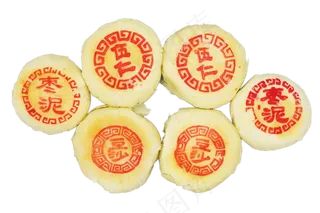 中秋节圆形月饼