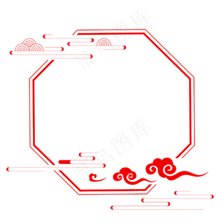 中式八边形祥云边框
