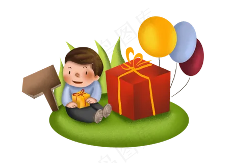 双十一购物节儿童和气球礼物盒