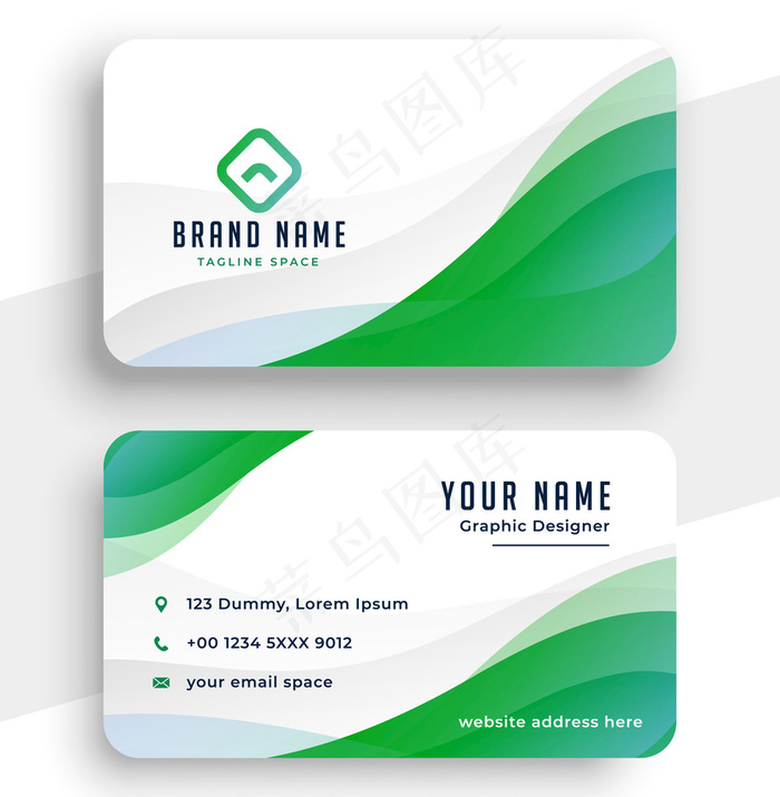 大气时尚创意名片设计模板