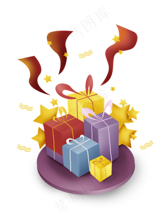 国庆节购物礼物盒