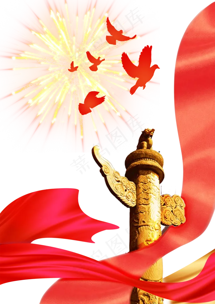 国庆放烟花庆祝(2000X2829)