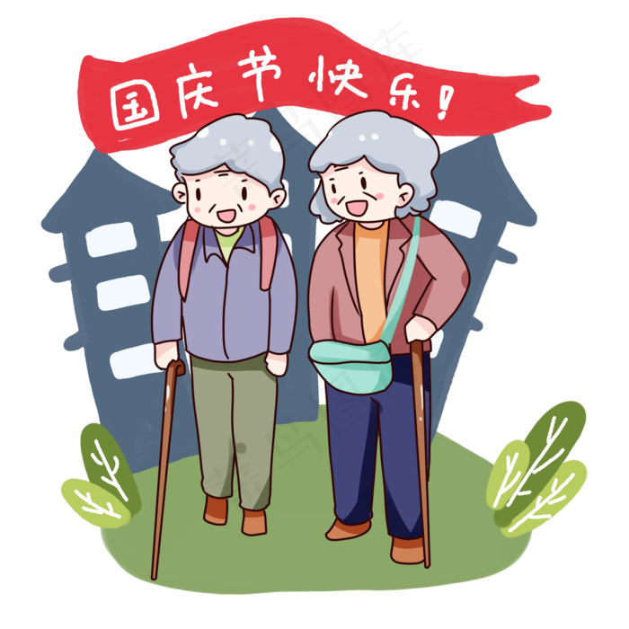 手绘卡通国庆节老人旅行(2000X2000(DPI:300))psd模版下载