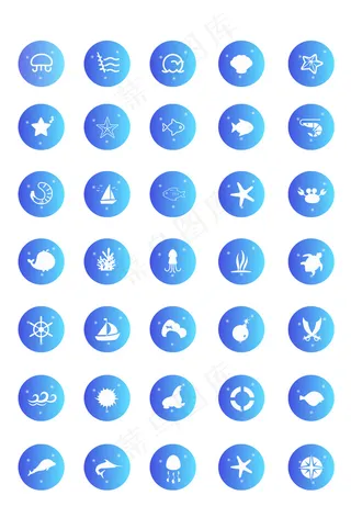 蓝色海洋图标icon