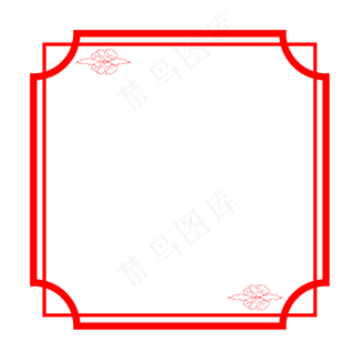复古边框框边祥云边框
