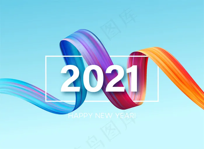 喜庆新年背景彩绘刻字书法。插图eps,ai矢量模版下载